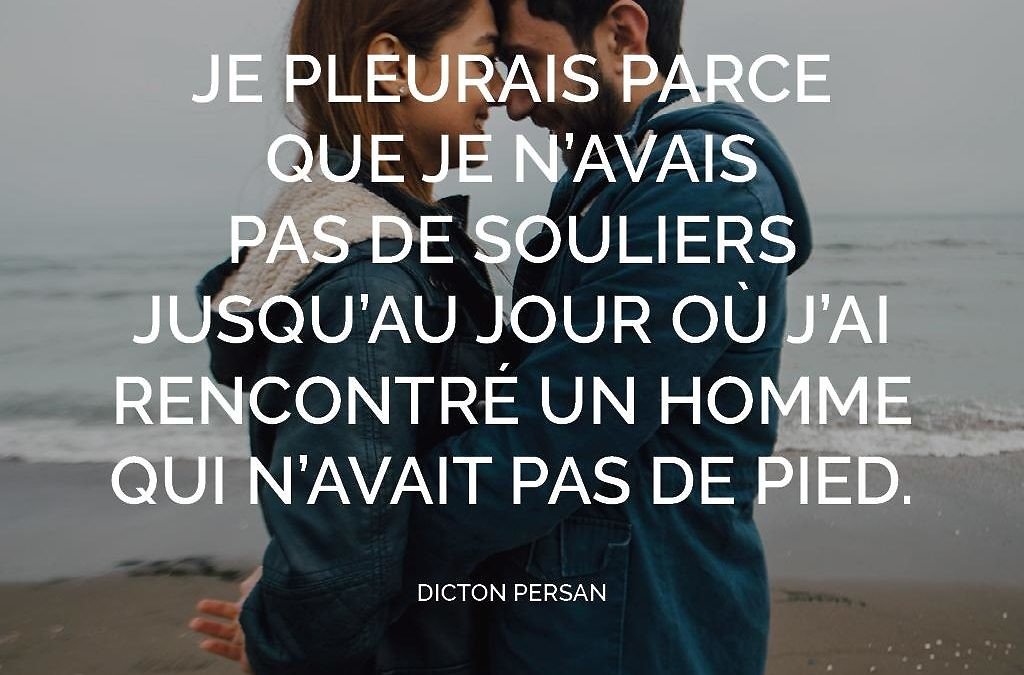 Accepter et remercier