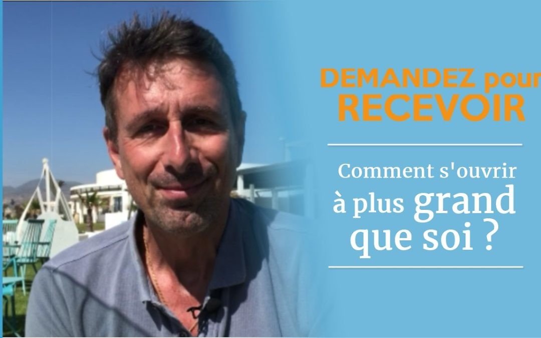 Demandez pour recevoir