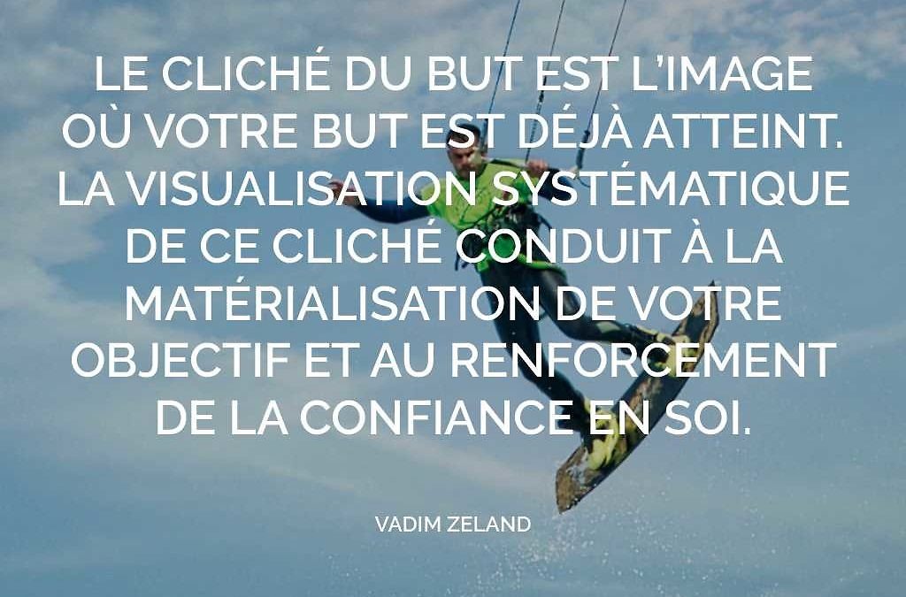 Le pouvoir de la visualisation